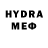 Метадон methadone DoVeR{youtube}