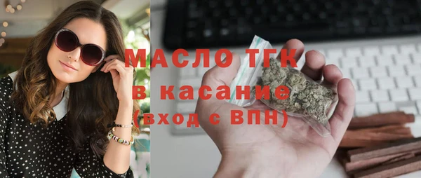каннабис Верхний Тагил