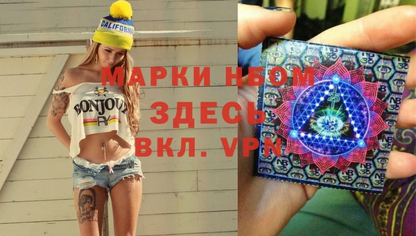 каннабис Верхний Тагил