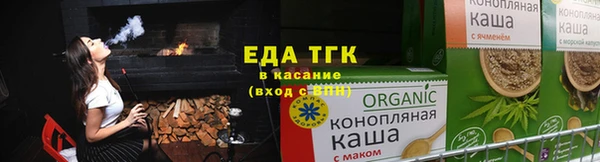 метамфетамин Верея