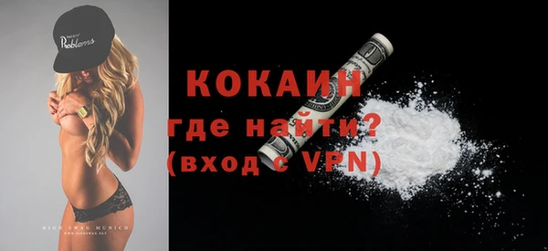 каннабис Верхний Тагил