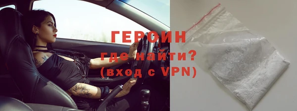 каннабис Верхний Тагил