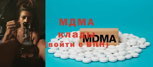 каннабис Верхний Тагил