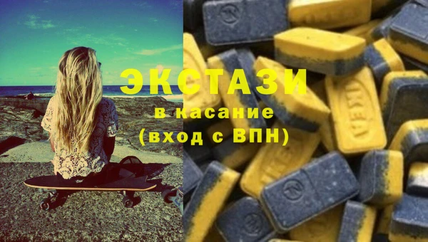 каннабис Верхний Тагил