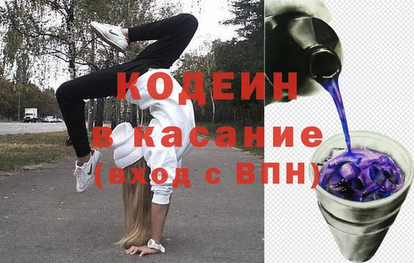 гашик Верхнеуральск