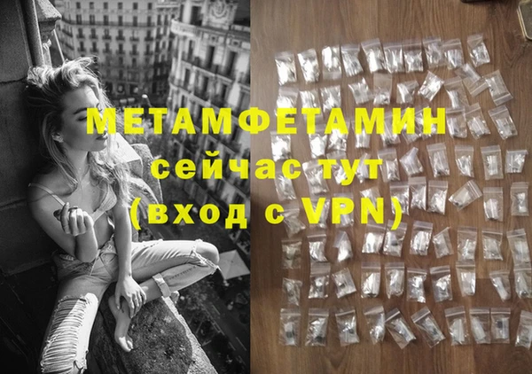 каннабис Верхний Тагил