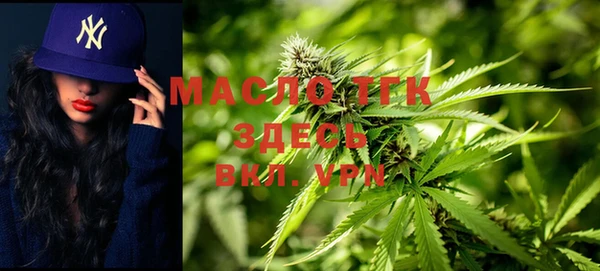 гашик Верхнеуральск