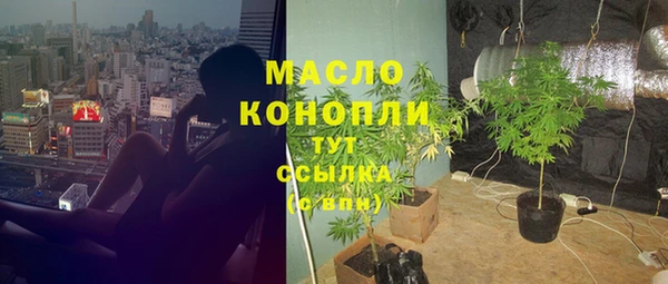 кокаин VHQ Сясьстрой